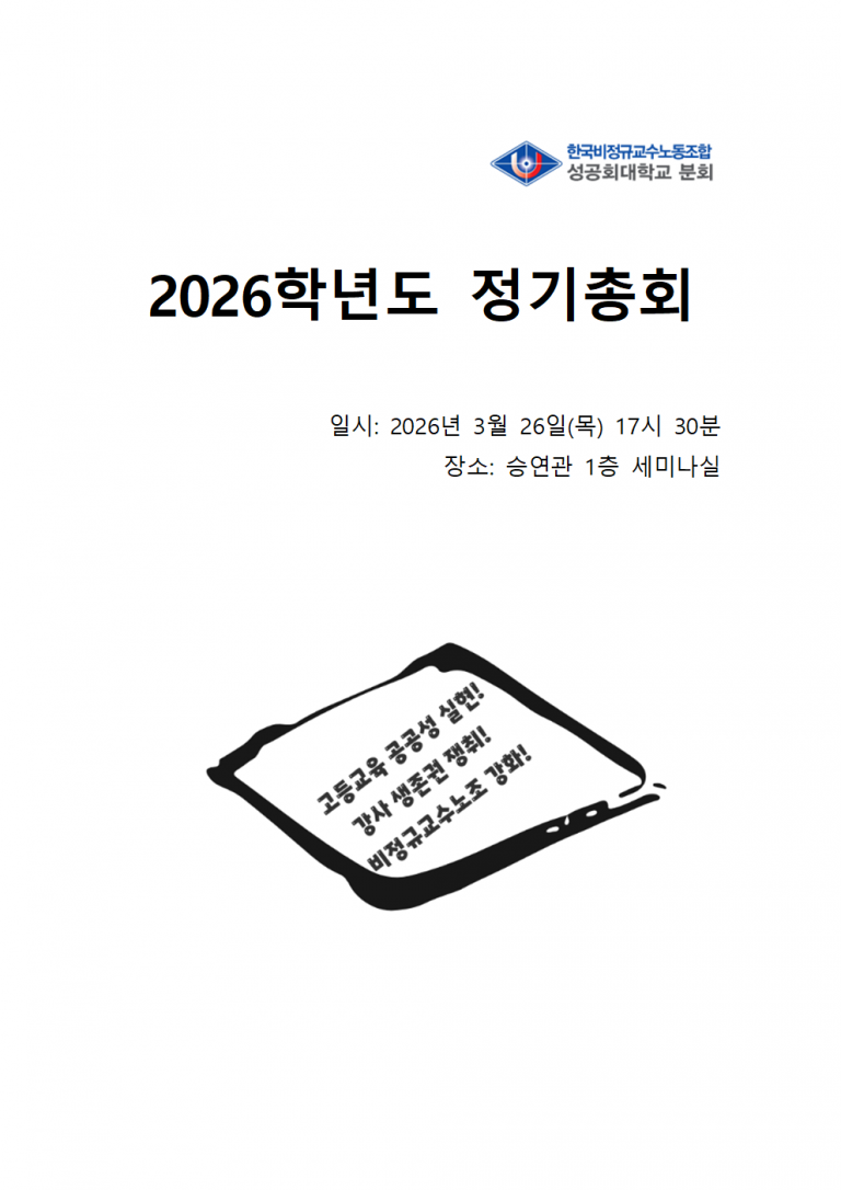 56655be66445cde3f3a671c4147e8e25_1773721